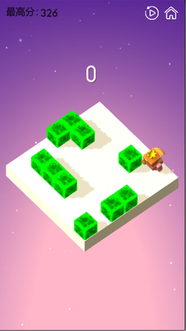 滑动方块游戏截图