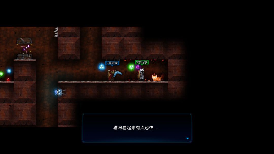 烛火地牢2:猫咪的诅咒游戏截图