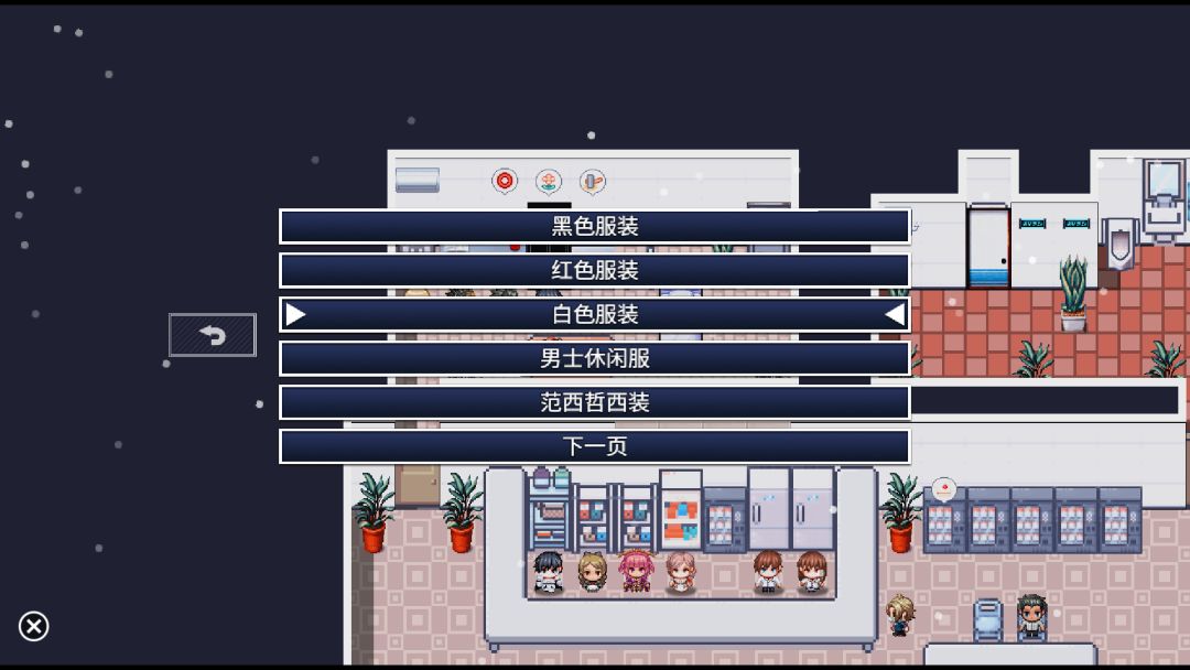 命运轮回2修炼塔游戏截图