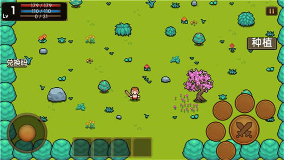 某骑士の奇妙冒险游戏截图