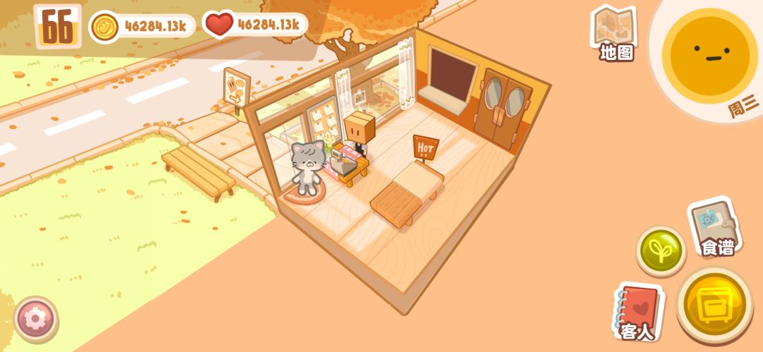 盒子面包坊游戏截图