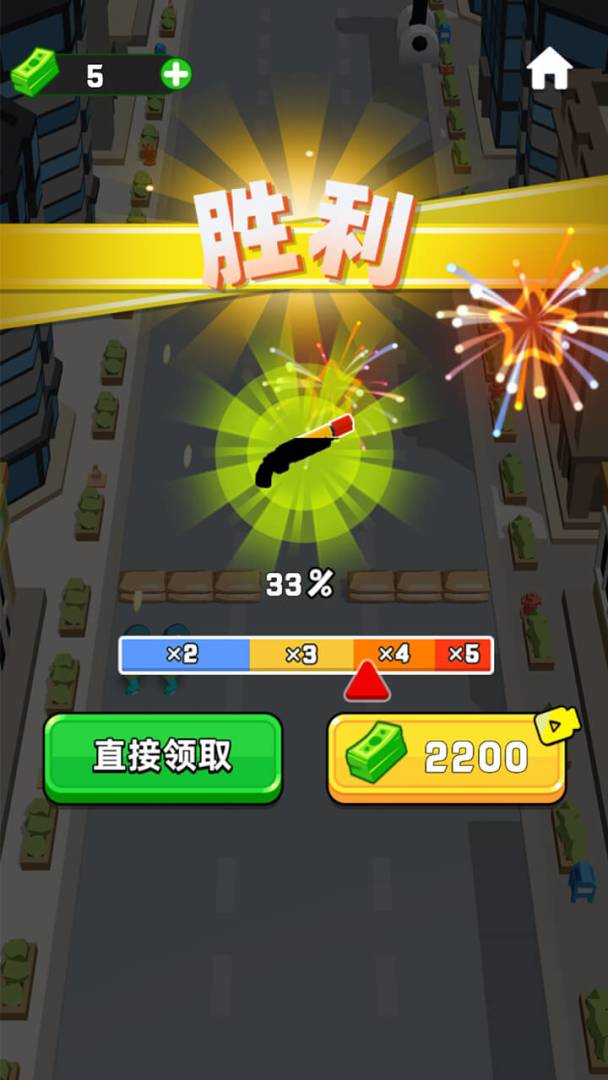 激战突围2游戏截图