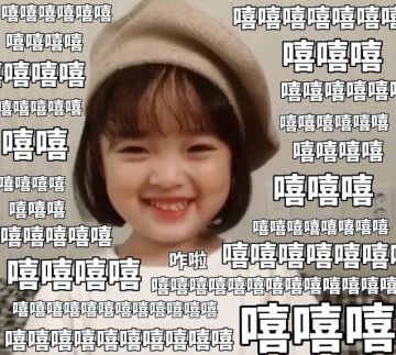 【DNA测评团】妹子玩《龙族幻想》竟追到男神？