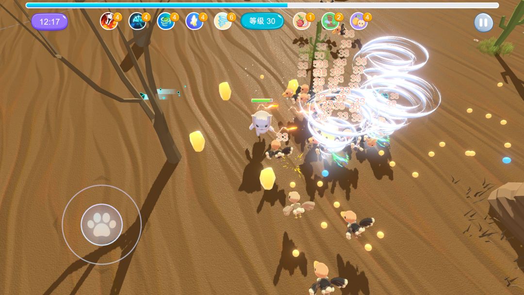 喵喵快跑游戏截图