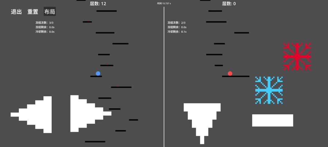 球球你们上一百层游戏截图