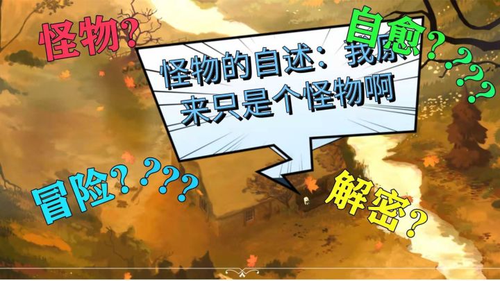 “世界以痛吻我,我报之以歌”截图