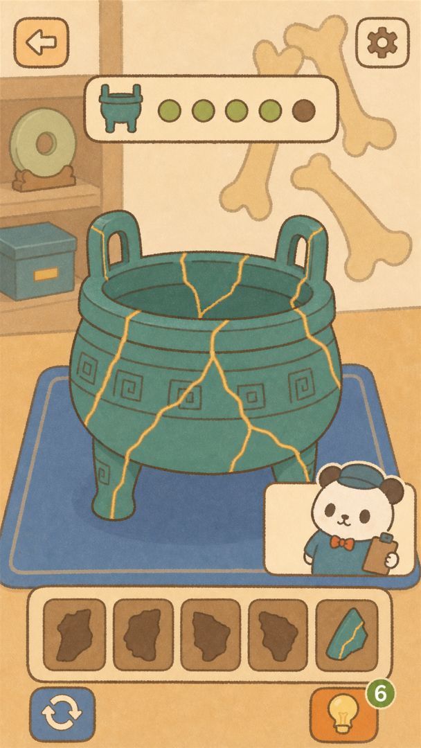 从0开始的博物馆游戏截图