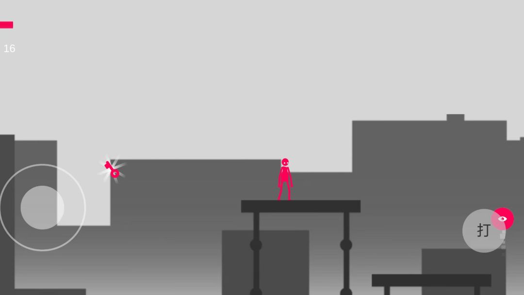 卜夜卜昼游戏截图