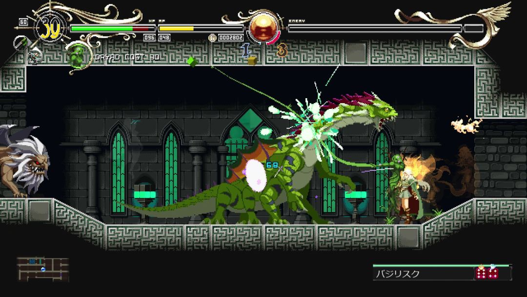 蒂德莉特的奇境冒险/Record of Lodoss War-Deedlit in Wonder Labyrinth-游戏截图