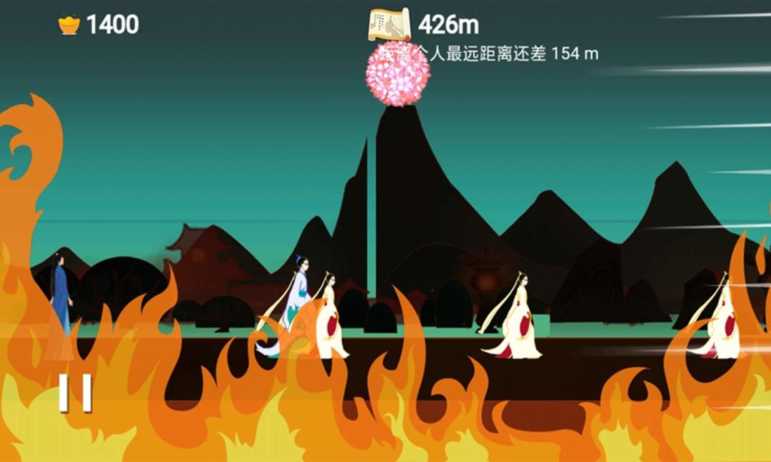 翻滚吧红绣球游戏截图