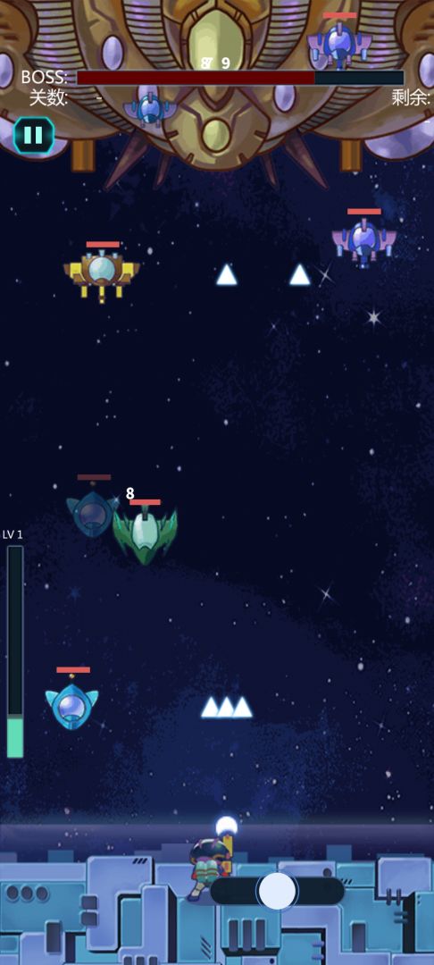 星球守护者游戏截图