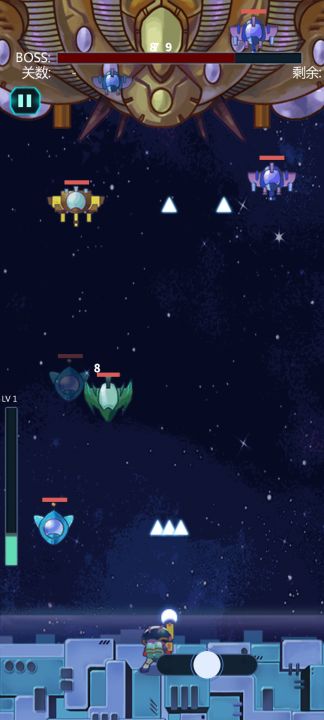 星球守护者截图