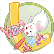 YYDS成神之路icon