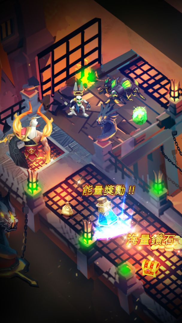 勇士与旅途游戏截图