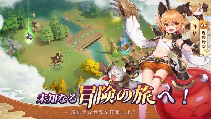 三国志外伝:戦姫覚醒游戏截图