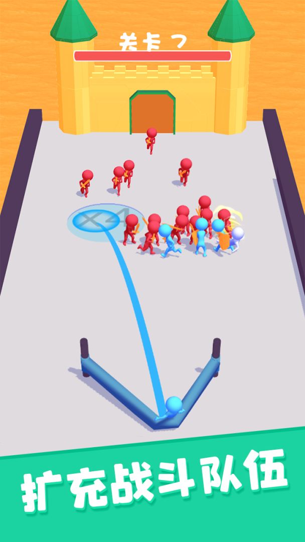 弹飞橡皮人游戏截图