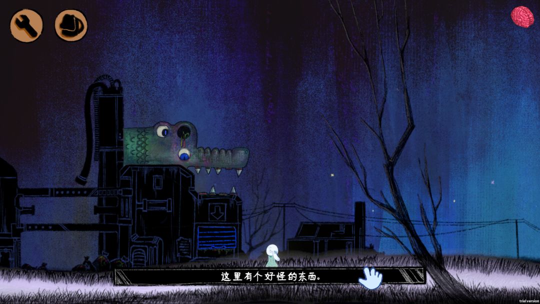 兔修斯之船游戏截图