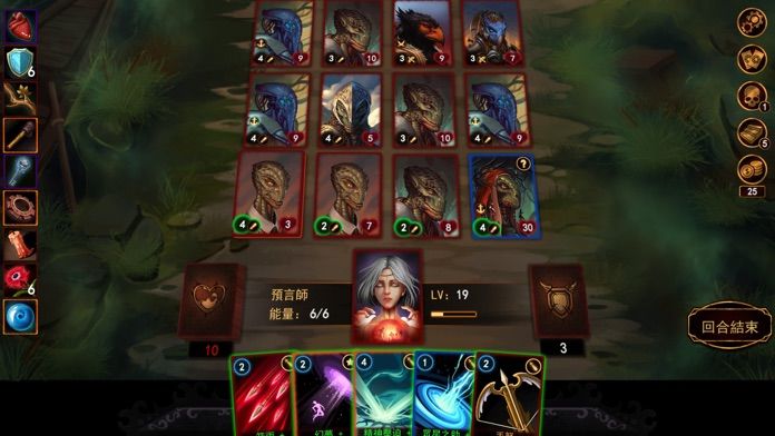 Dark Mist游戏截图