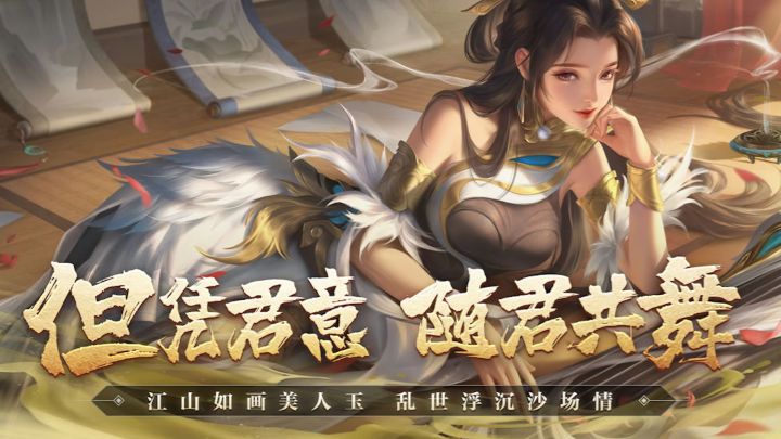 这款游戏,给我们带来了一个近乎真实的三国世界#乱世逐鹿手游#截图