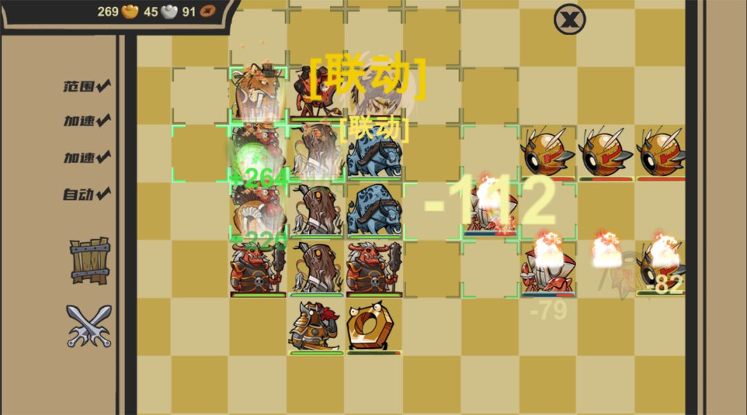 菜市场奇妙大作战游戏截图