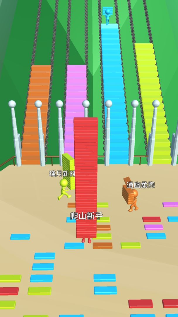 爬山我贼快游戏截图