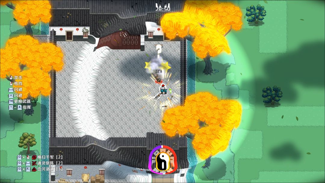 十三州行动：三国搜打撤游戏截图