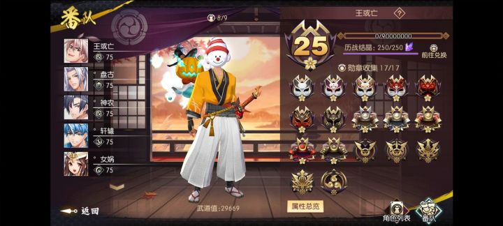 外挂,试合竞技,PVP,PK,伤害,移速,鬼剑,霸体,技能冷却,后摇无,截图