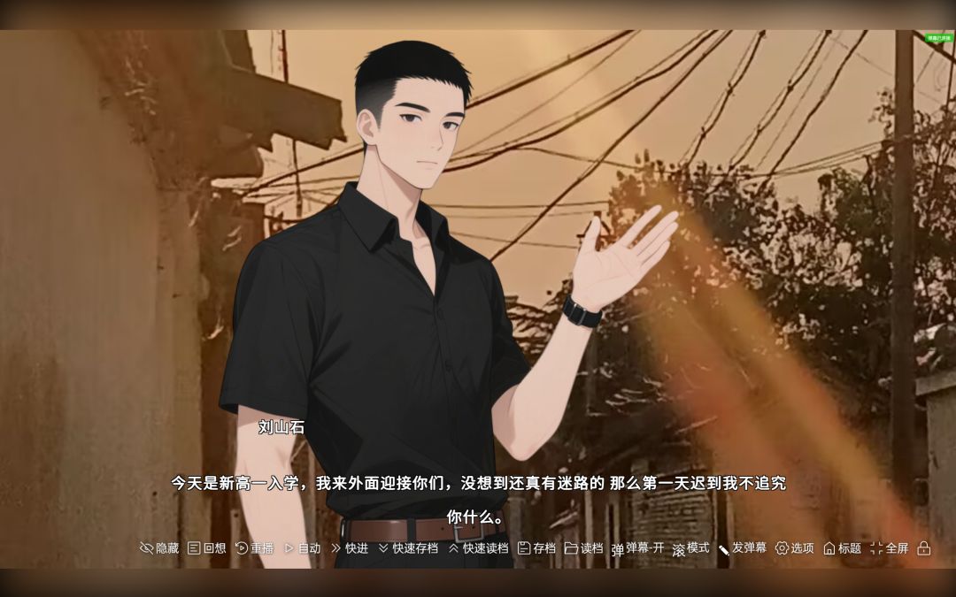 zblz游戏截图