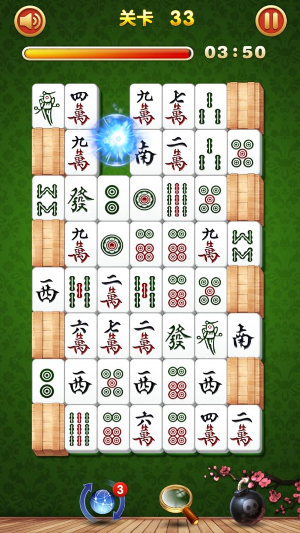 麻将连连看游戏截图