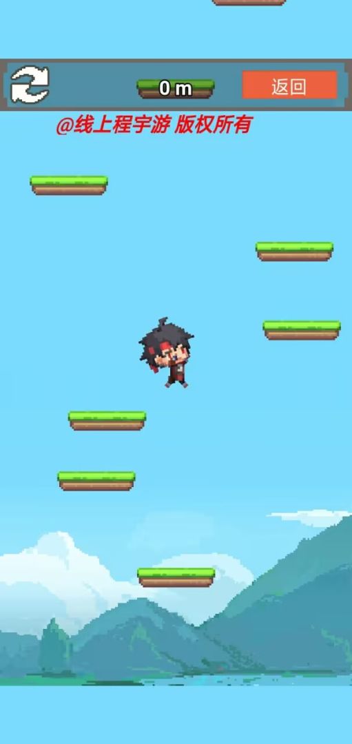涂鸦跳跃游戏截图