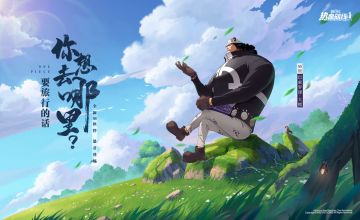 【已开奖】寻找灵魂画手，大熊绘图大赛开启！