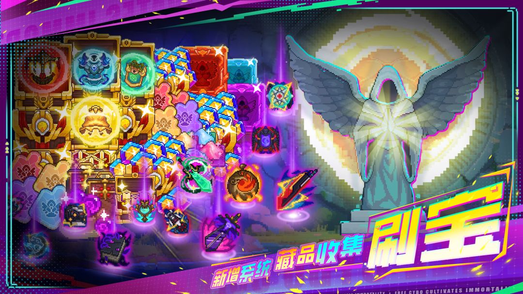 见习猎魔团游戏截图