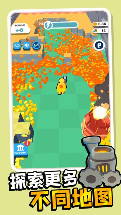 我的矿场-暴爽挖矿人游戏截图