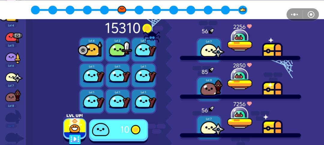 合成史莱姆游戏截图