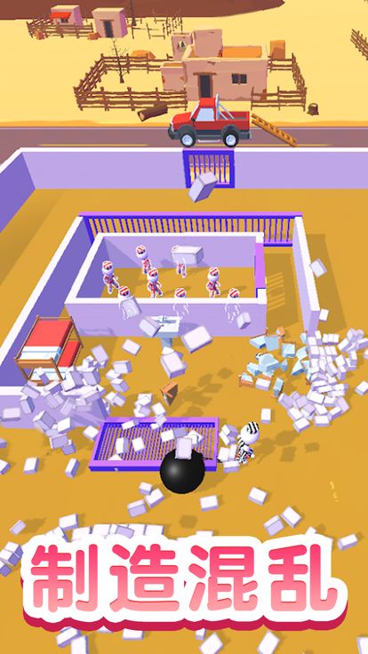 逃脱大师-无限轮回游戏截图