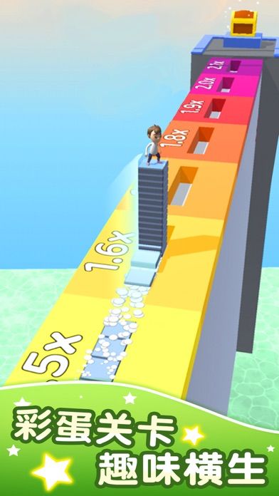 方块迷宫游戏截图