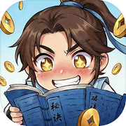 神魔传icon