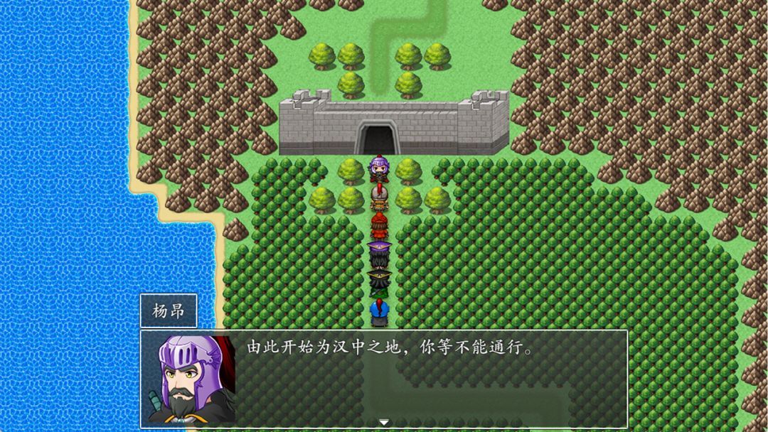 吞食天地2022游戏截图