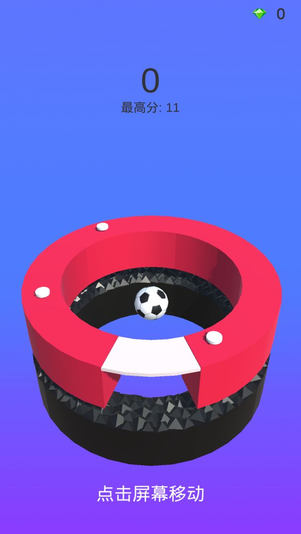 打碎圈圈游戏截图