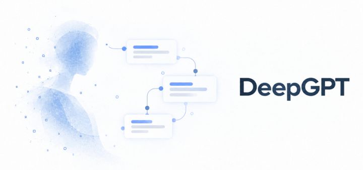 DeepGPT 封面
