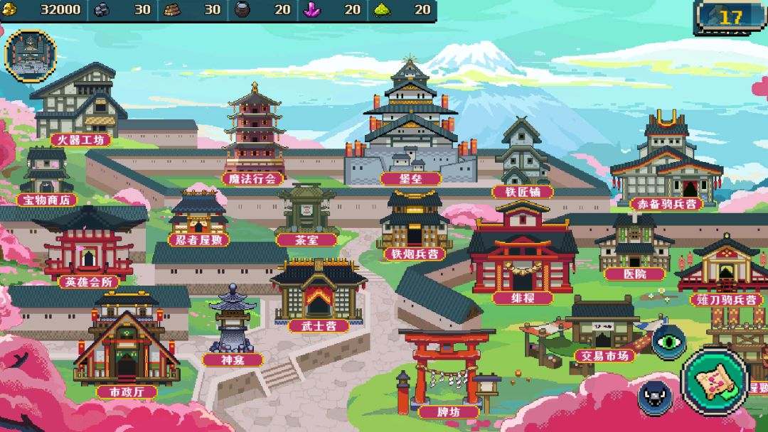帝国传奇：像素英雄游戏截图