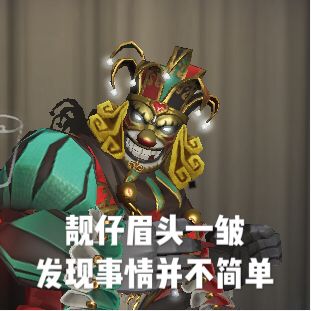 【庄园秘史】袒护之心（bushi）