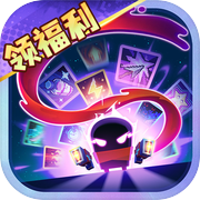 元气骑士icon