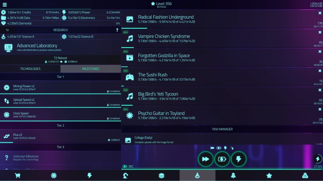 Upload Simulator Silicon游戏截图