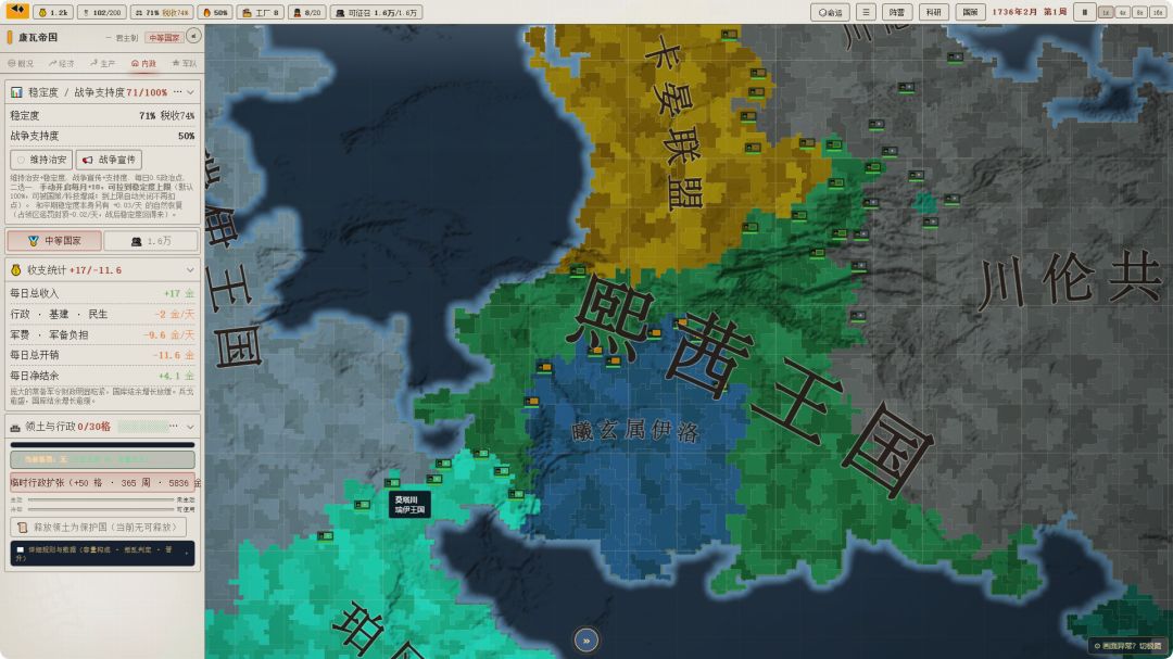 沙盒风云-随机大乱斗游戏截图