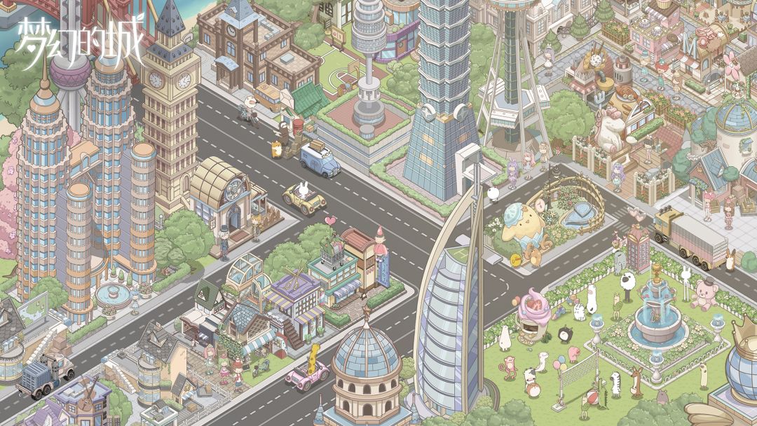 梦幻的城游戏截图
