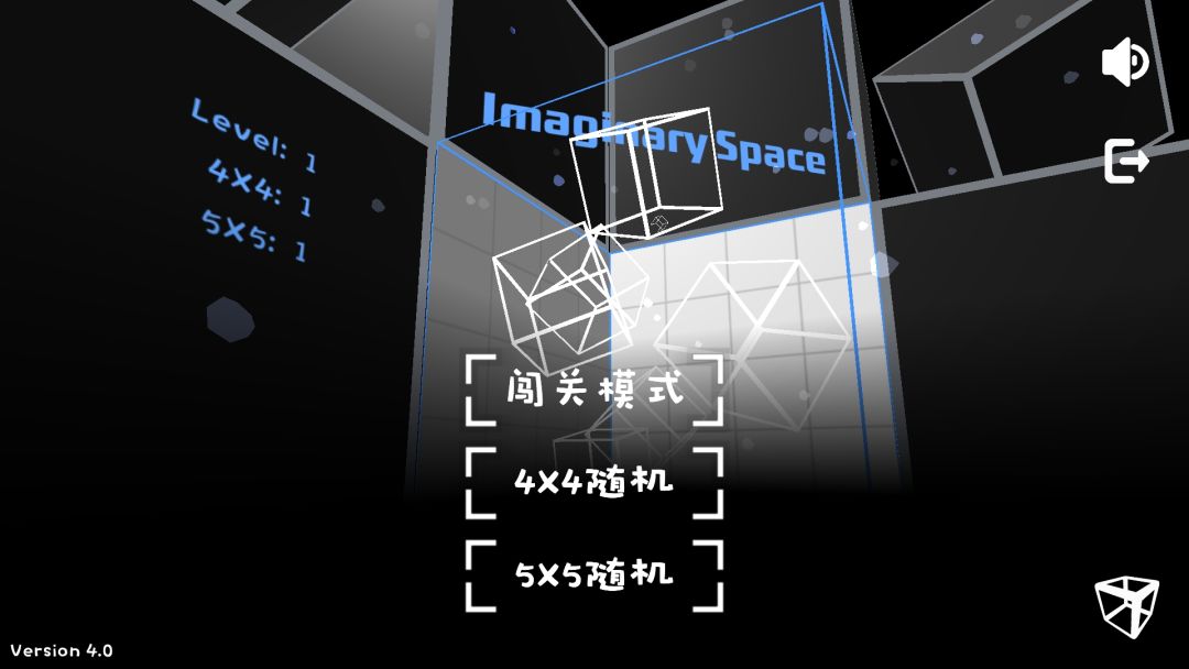 Imaginary Space游戏截图