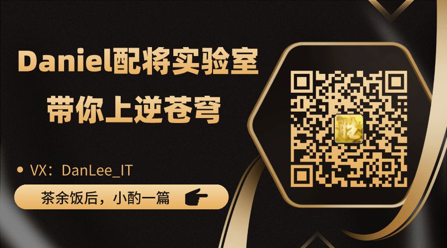 三国志战略版：Daniel_张姬分析截图