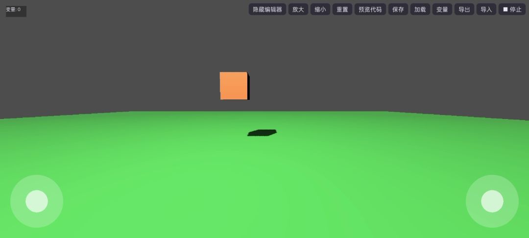 编程3d游戏截图