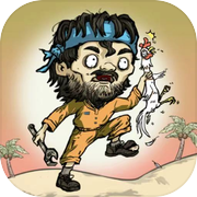 KING of the JUNK ISLANDicon